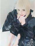 Mikomi Hokina - Saber Alter (Fate Grand Order)(23)